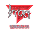 Sticker | broky (Glitter) | Copenhagen 2024