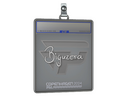 Sticker Slab | biguzera | Copenhagen 2024
