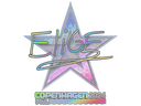 Sticker | EliGE (Holo) | Copenhagen 2024