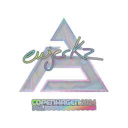 ewjerkz (голографическая) | Копенгаген-2024