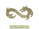 Sticker | Eternal Fire (Glitter) | Copenhagen 2024