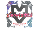 Sticker | xertioN (Holo) | Austin 2025