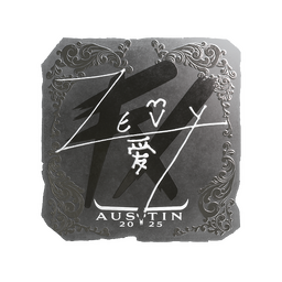 zevy (Foil) | Austin 2025