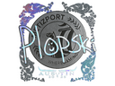 Sticker | Plopski (Holo) | Austin 2025