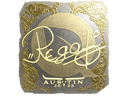 Sticker | regali (Gold) | Austin 2025