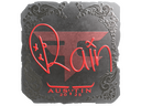 Sticker | rain (Foil) | Austin 2025