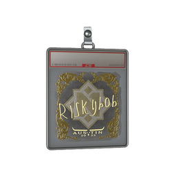Sticker Slab | riskyb0b (Gold) | Austin 2025