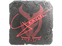 Sticker | Graviti (Foil) | Austin 2025