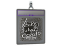 Sticker Slab | KSCERATO (Foil) | Austin 2025