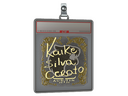 Sticker Slab | KSCERATO (Gold) | Austin 2025
