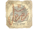 Sticker | Jee | Austin 2025