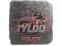 Sticker | JamYoung (Foil) | Austin 2025