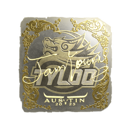JamYoung (Gold) | Austin 2025