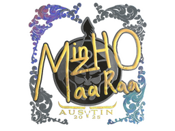 Sticker | mzinho (Holo) | Austin 2025