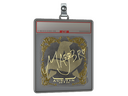 Sticker Slab | MAJ3R (Gold) | Austin 2025