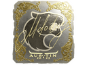 Sticker | molodoy (Gold) | Austin 2025