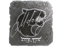 Sticker | molodoy (Foil) | Austin 2025