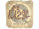 Sticker | Liazz | Austin 2025
