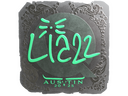 Sticker | Liazz (Foil) | Austin 2025