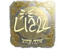 Sticker | Liazz (Gold) | Austin 2025