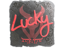 Sticker | Lucky (Foil) | Austin 2025