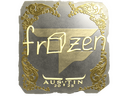 Sticker | frozen (Gold) | Austin 2025