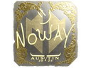 Sticker | noway (Gold) | Austin 2025
