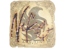 Sticker | NiKo | Austin 2025