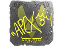 Sticker | apEX (Foil) | Austin 2025