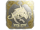 Sticker | chopper (Gold) | Austin 2025
