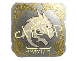 Sticker | chopper (Gold) | Austin 2025