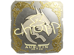 Sticker | chopper (Gold) | Austin 2025