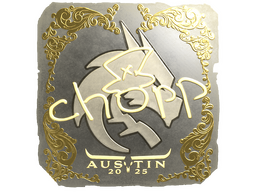 Sticker | chopper (Gold) | Austin 2025
