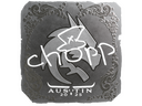 Sticker | chopper (Foil) | Austin 2025