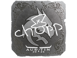 Sticker | chopper (Foil) | Austin 2025