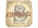 Sticker | esenthial | Austin 2025