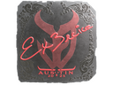 Sticker | Ex3rcice (Foil) | Austin 2025