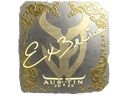 Sticker | Ex3rcice (Gold) | Austin 2025