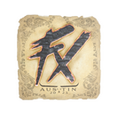 Sticker | Fluxo | Austin 2025