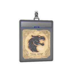 Sticker Slab | FURIA | Austin 2025