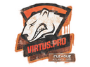 Sealed Graffiti | Virtus.Pro | Atlanta 2017