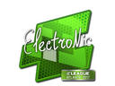 Sticker | electronic | Atlanta 2017