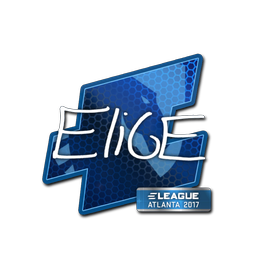 EliGE | Атланта-2017