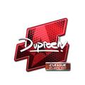 Sticker | dupreeh (Foil) | Atlanta 2017