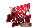 Sticker | Dosia (Foil) | Atlanta 2017