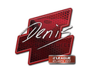 Sticker | denis | Atlanta 2017