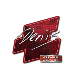 denis | Атланта-2017