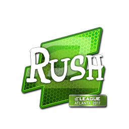 RUSH | Атланта-2017