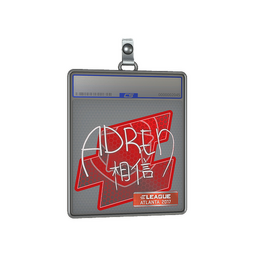 Sticker Slab | AdreN | Atlanta 2017