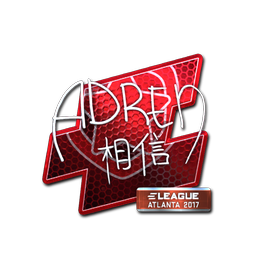 AdreN (Foil) | Atlanta 2017